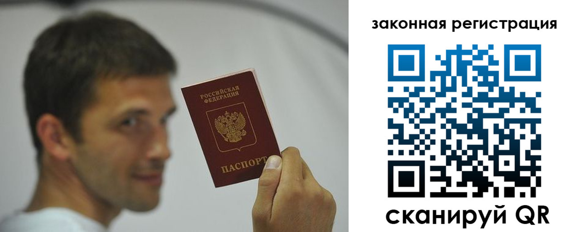 форма 3 в Тольятти